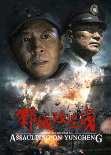 东热ca大乱交2008